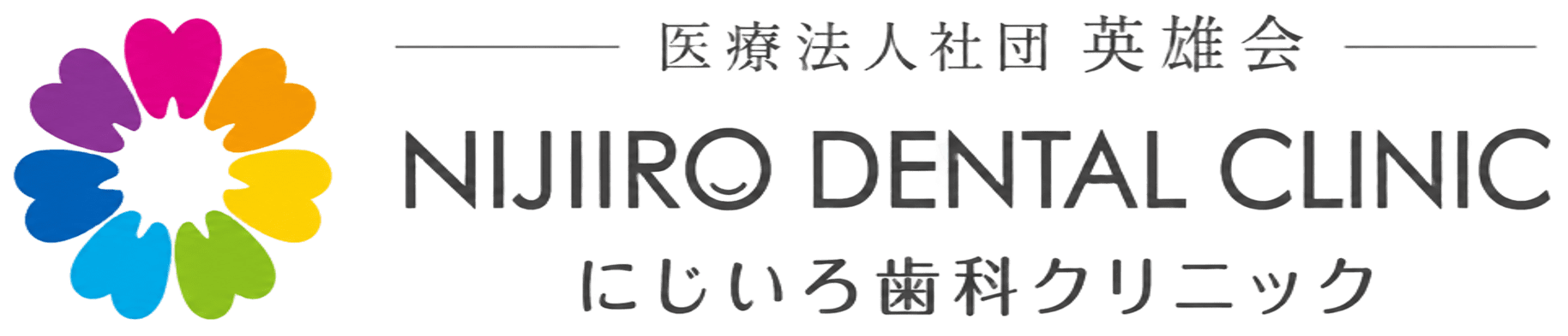 header_logo